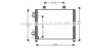 AVA QUALITY COOLING OL5342 Condenser, air conditioning